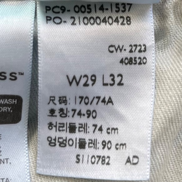 Men's 514 Jeans, Size 29x32 - Picture 11 of 15